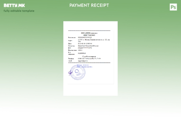 Модерен стил на Qiwi шаблон за сметки